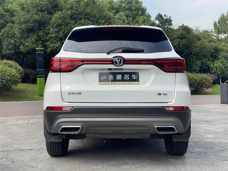 Changan 2023 Changan CS75 Enjoy Version 1.5T DCT Deluxe Edition factory Changan 2023 Changan CS75 Enjoy Version 1.5T DCT Deluxe Edition factory